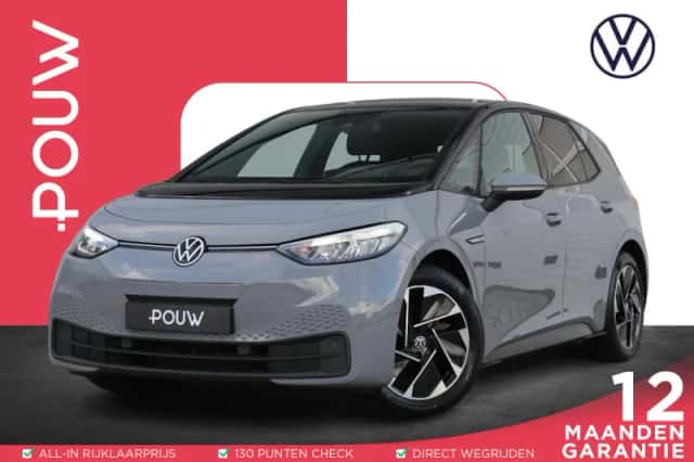 Volkswagen ID.3 (2023) thumbnail 1