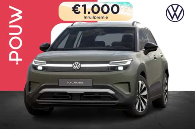 Volkswagen ID. Cross (2026) thumbnail 1
