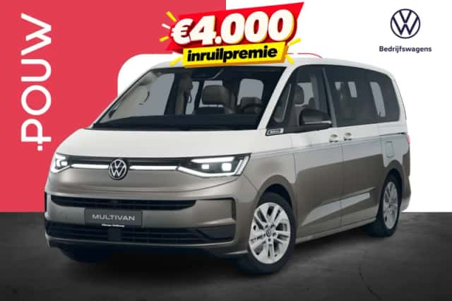 Volkswagen Multivan (2026) thumbnail 1
