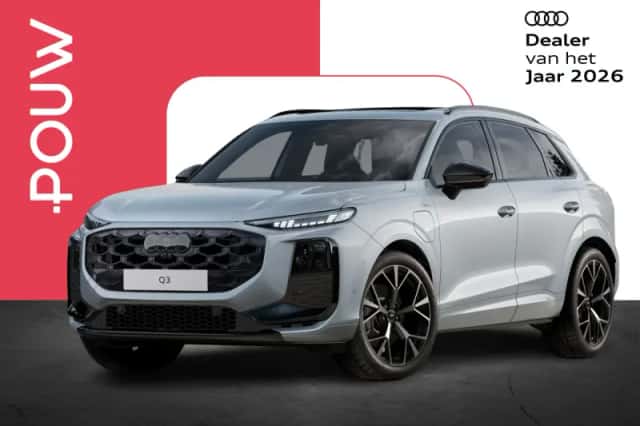 Audi Q3 (2026) thumbnail 1
