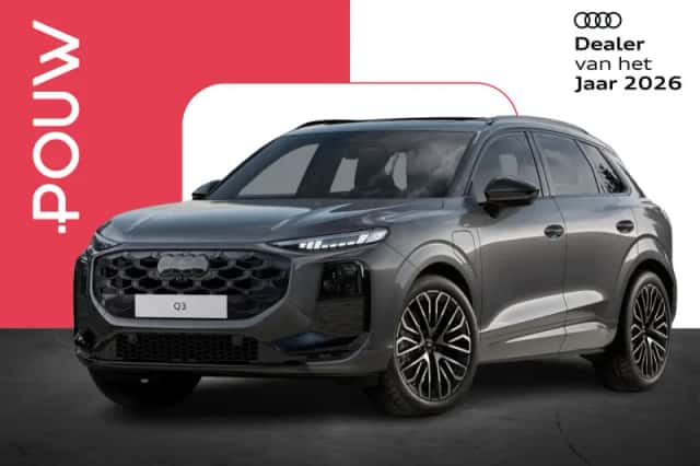 Audi Q3 (2026) thumbnail 1