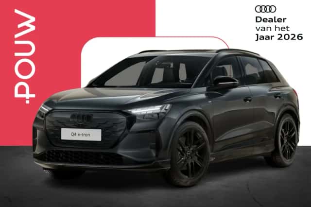 Audi Q4 e-tron (2026) thumbnail 1