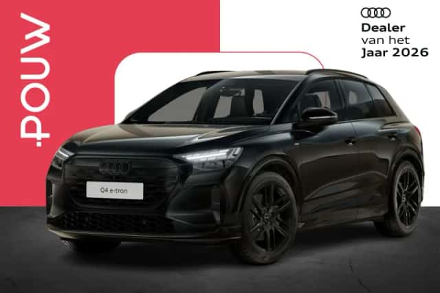 Audi Q4 e-tron (2026) thumbnail 1