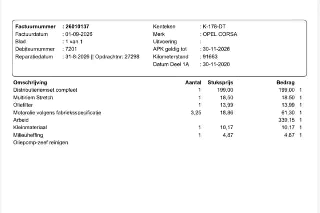 Opel Corsa (2020) thumbnail 2