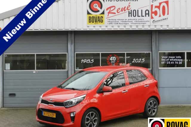 Kia Picanto (2021) thumbnail 1