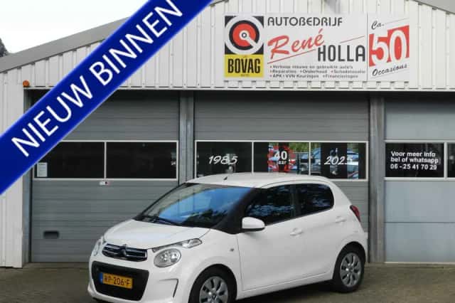Citroën C1 (2017) thumbnail 1
