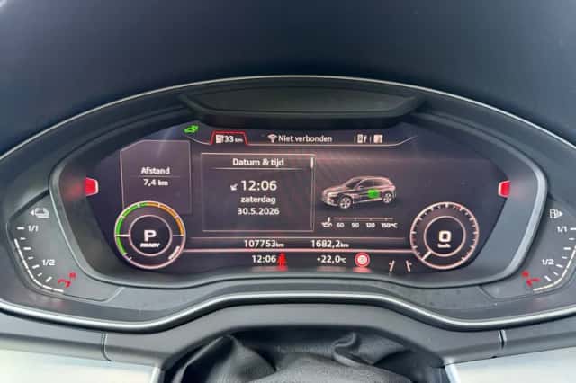 Audi Q5 (2020) thumbnail 5