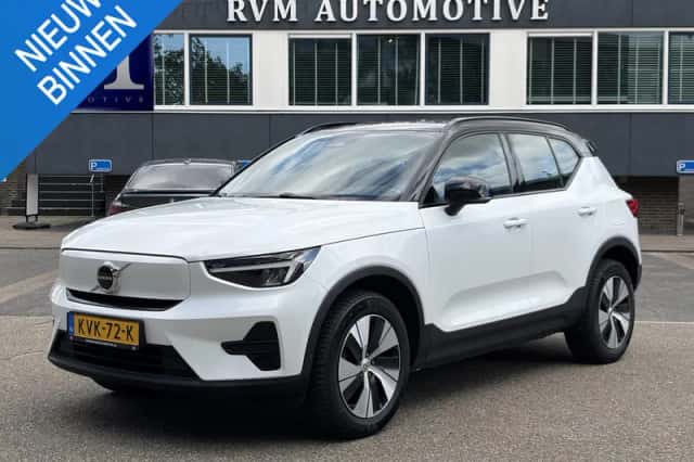 Volvo XC40 (2023) thumbnail 1