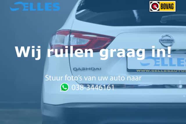 Nissan Qashqai (2015) thumbnail 3