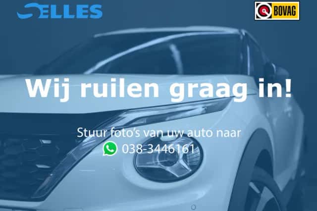 Nissan Juke (2024) thumbnail 3
