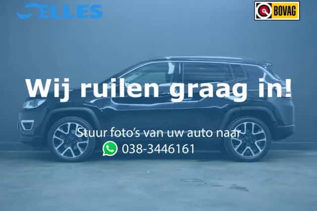 Jeep Compass (2021) thumbnail 3