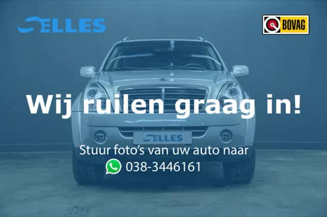 SsangYong Rexton (2013) thumbnail 3