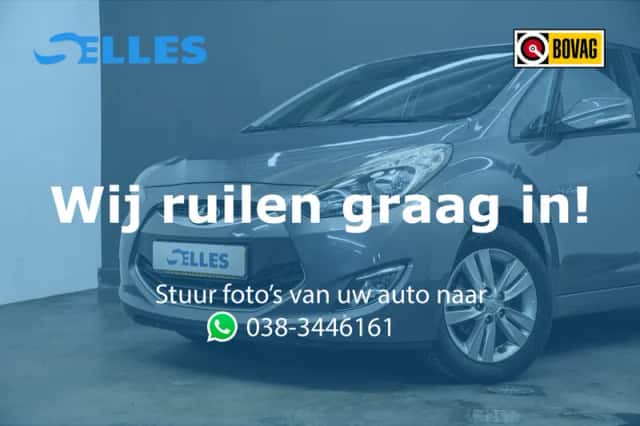 Hyundai ix20 (2016) thumbnail 3