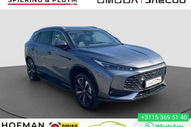 MG HS PHEV (2026) thumbnail 1