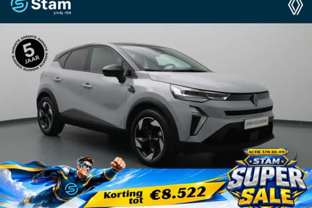 Renault Captur (2026) thumbnail 1