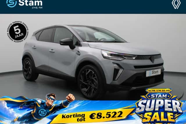 Renault Captur (2026) thumbnail 1