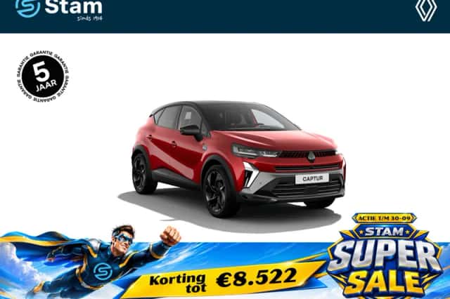 Renault Captur (2026) thumbnail 1