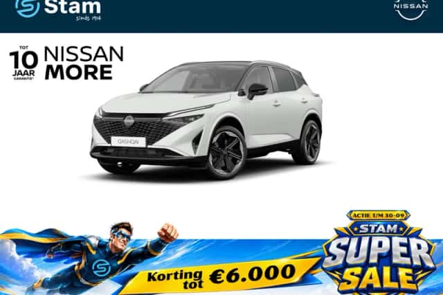 Nissan Qashqai (2026) thumbnail 1