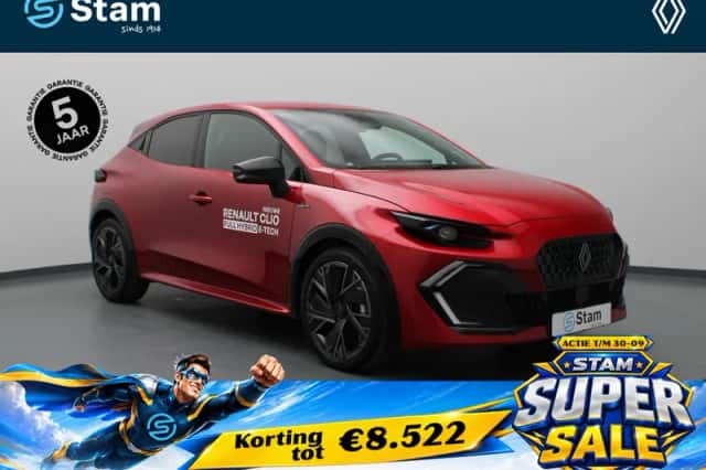 Renault Clio (2026) thumbnail 1