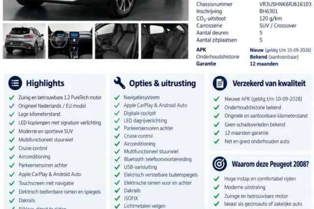 Peugeot 2008 (2024) thumbnail 1