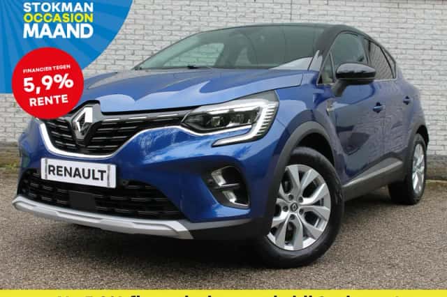 Renault Captur (2020) thumbnail 1