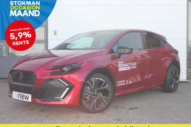 Renault Clio (2026) thumbnail 1