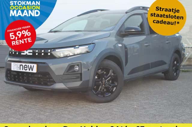 Dacia Jogger (2026) thumbnail 1