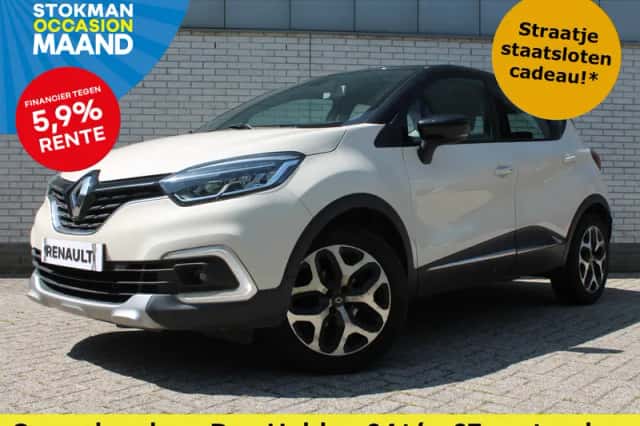 Renault Captur (2018) thumbnail 1