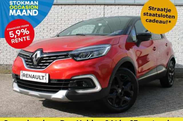 Renault Captur (2018) thumbnail 1