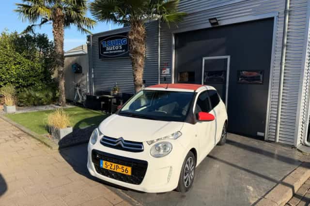 Citroën C1 (2015) thumbnail 1
