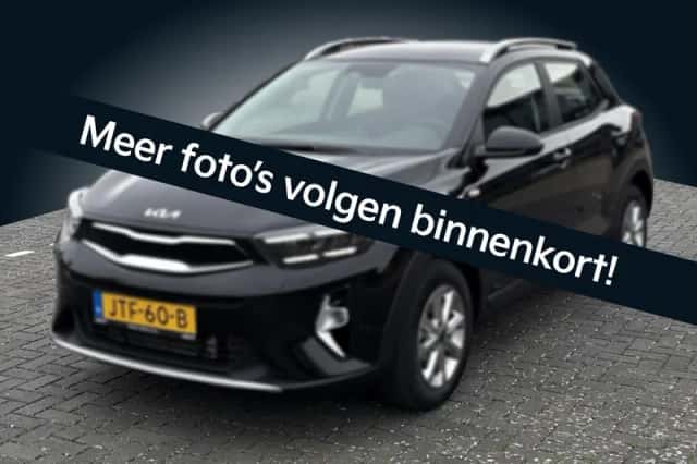 Kia Stonic (2026) thumbnail 2