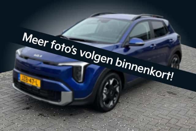 Kia Stonic (2026) thumbnail 2