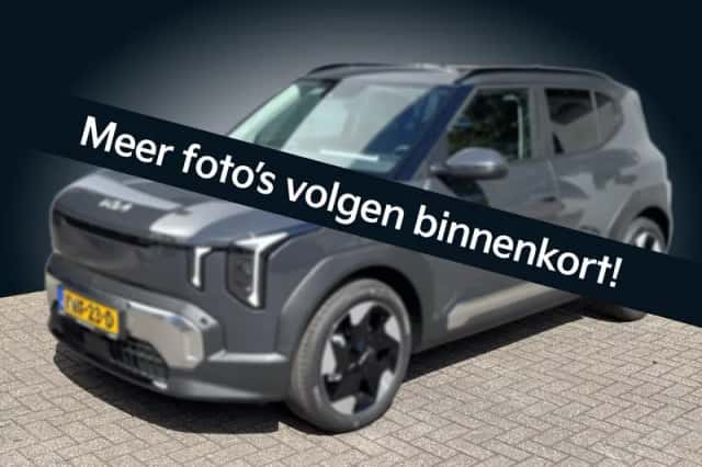 Kia EV2 (2026) thumbnail 3