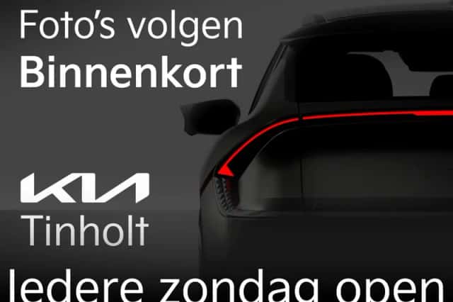 Kia Stonic (2025) thumbnail 1