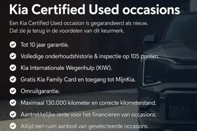 Kia Stonic (2025) thumbnail 4