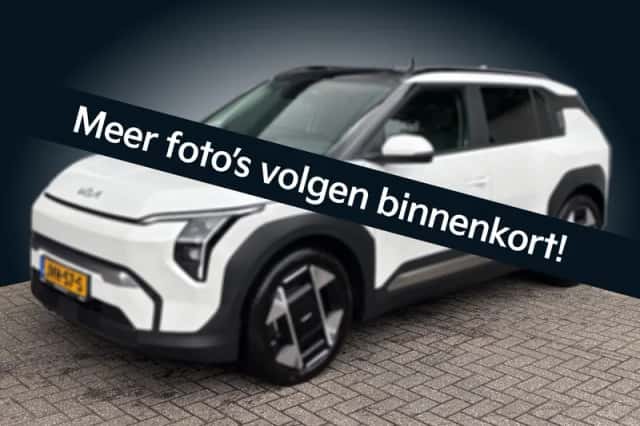 Kia EV3 (2026) thumbnail 2