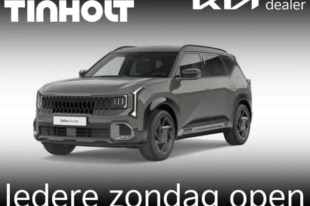 Kia Seltos (2027) thumbnail 1