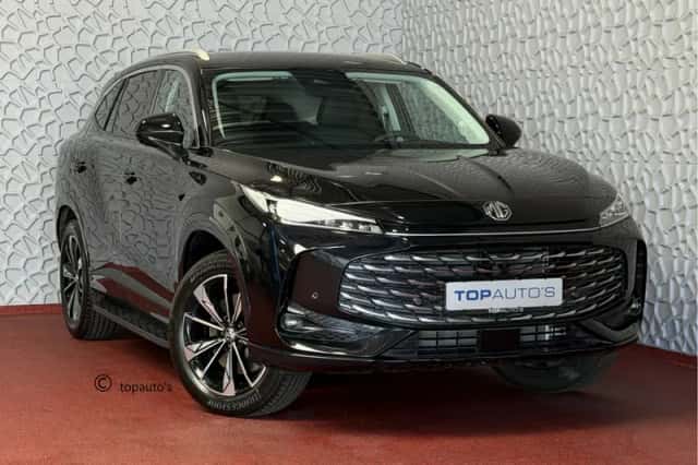 MG HS PHEV (2026) thumbnail 1