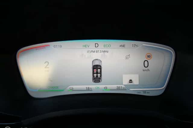 BYD Seal U (2026) thumbnail 4