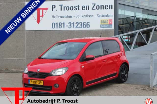 Škoda Citigo (2014) thumbnail 1