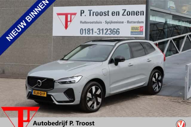 Volvo XC60 (2025) thumbnail 1
