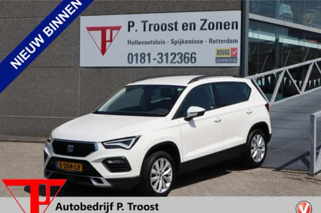 SEAT Ateca (2023) thumbnail 1