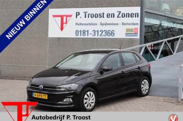 Volkswagen Polo (2021) thumbnail 1
