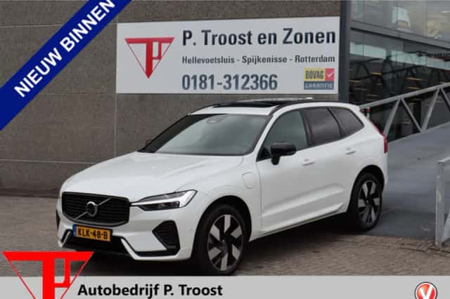Volvo XC60 (2025) thumbnail 1