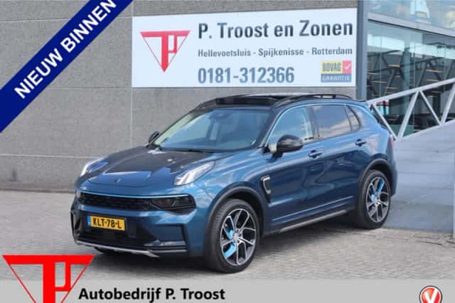 Lynk & Co 01 (2022) thumbnail 1