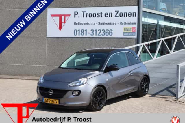 Opel Adam (2019) thumbnail 1