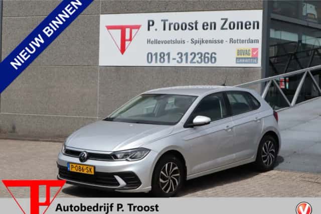 Volkswagen Polo (2022) thumbnail 1