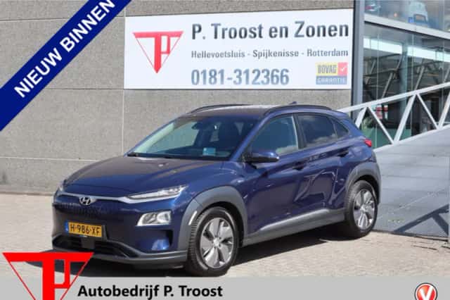 Hyundai Kona (2020) thumbnail 1