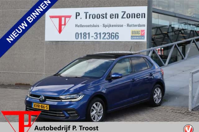 Volkswagen Polo (2024) thumbnail 1
