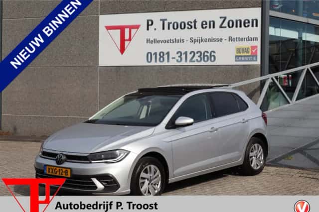 Volkswagen Polo (2024) thumbnail 1